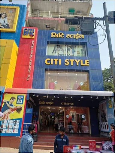 CITI STYLE
