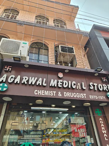 Agarwal Medical Store