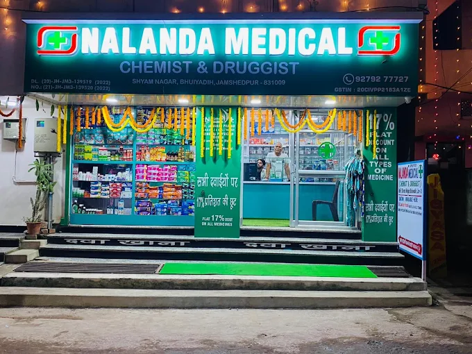NALANDA MEDICAL