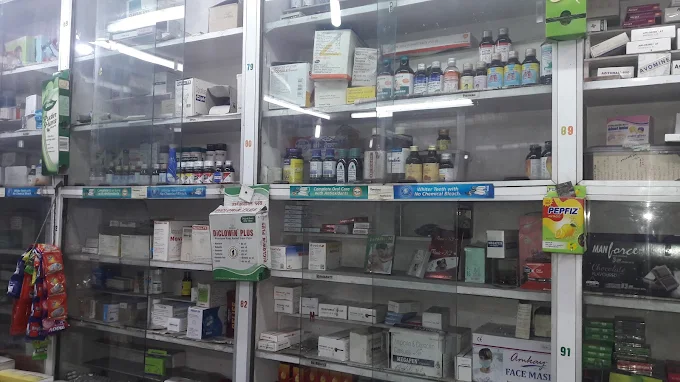 Anand Medical Store