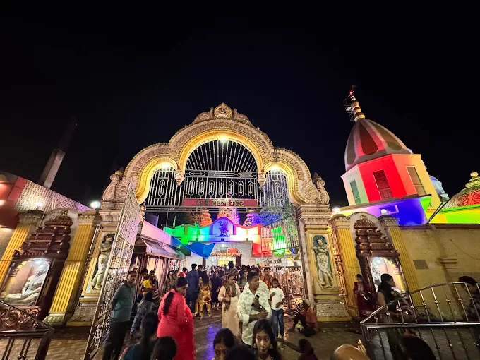 Surya Mandir