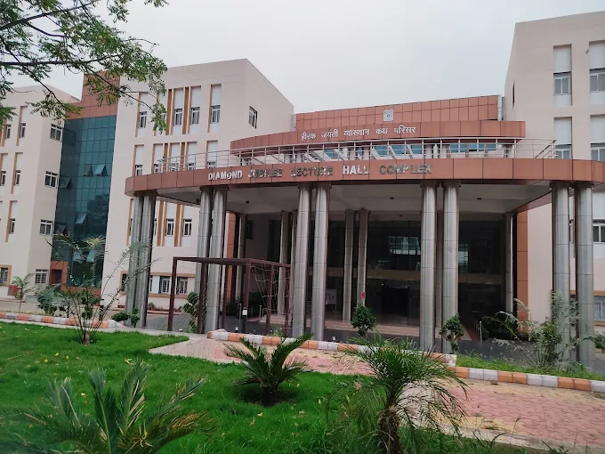NIT Jamshedpur