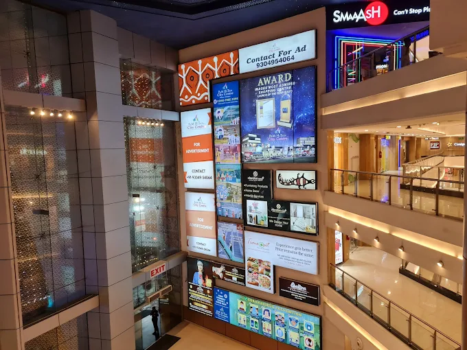 P&M MALL