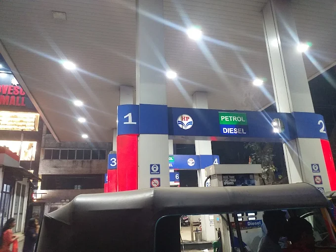 Hindustan Petroleum Corporation Limited